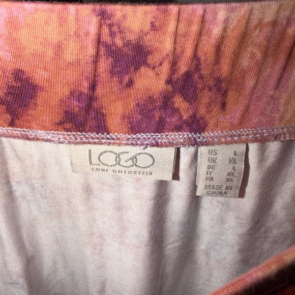 Logo by Lori Goldstein Floral Patchwork Maxi Skirt - Picture 2 of 3
